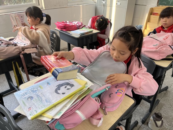 QQ图片20221108155156.jpg