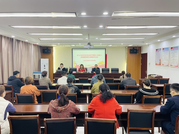 红庙社区新时代文明实践站，2022年11月8日，开展学习习近平总书记关于坚持人民至上的重要思想主题宣讲活动（拍摄作者：红庙社区高超） (3).jpg