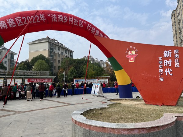 微信图片_20221109123821.jpg