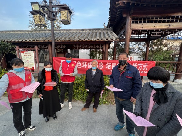 滁州市南谯区沙河镇沙河社区新时代文明实践站2022年11月6日组织开展“倡导绿色环保理念 培育健康生活方式“主题宣传活动（拍摄者：王淼；拍摄单位：南谯区沙河镇沙河社区） (3).JPG