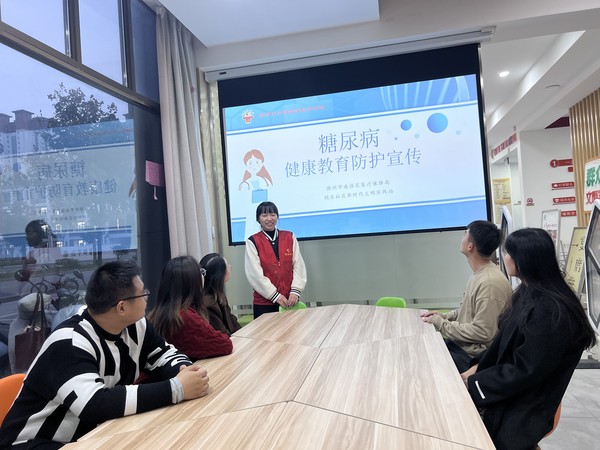 2022年11月11日，同乐社区组织开展糖尿病健康教育防护宣传主题活动（拍摄者：徐木子，拍摄单位：同乐社区）.jpg