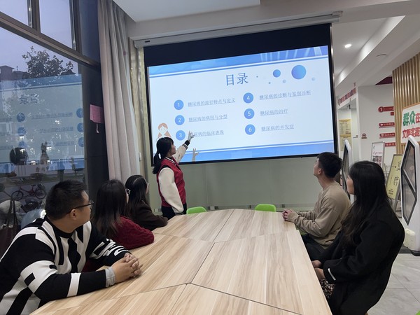 2022年11月11日，同乐社区组织开展糖尿病健康教育防护宣传主题活动（拍摄者：徐木子，拍摄单位：同乐社区）1.jpg