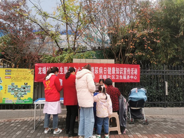 微信图片_20221114163658.jpg