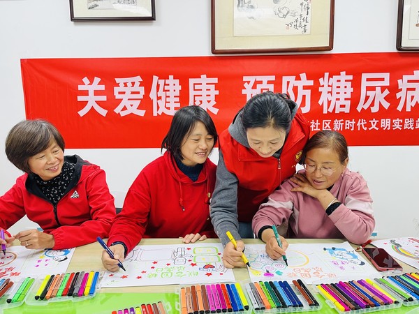龙蟠南苑社区，2022年11月14日开展“联合国糖尿病日”主题绘画活动1.jpg