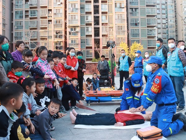 图一：消防安全.jpg