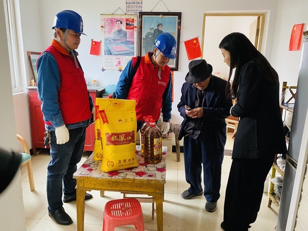 图二：用电安全.jpg