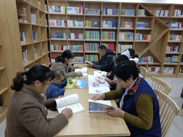 阅读活动.jpg