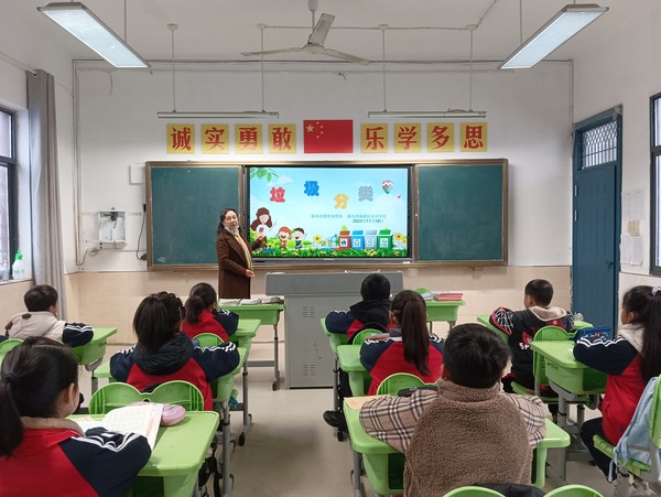 QQ图片20221121135528.jpg