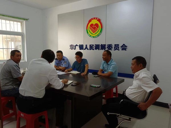 开展矛盾纠纷排查化解.jpg