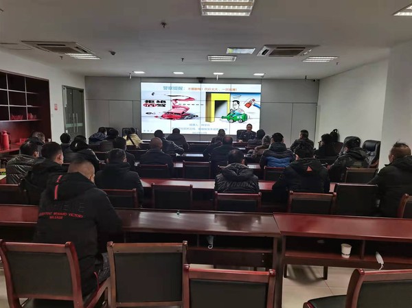 组织社区矫正对象开展教育学习.jpg