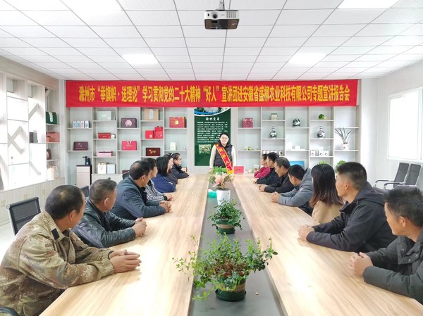 微信图片_20221123205718.jpg