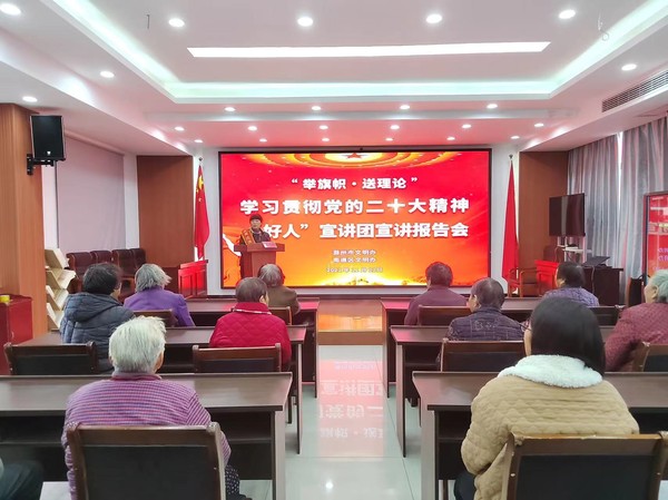 微信图片_20221123205726.jpg