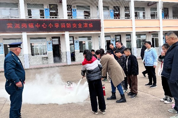 微信图片_20221124143125_700x467.jpg