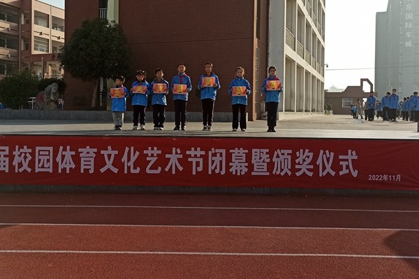 QQ图片20221125090954.jpg