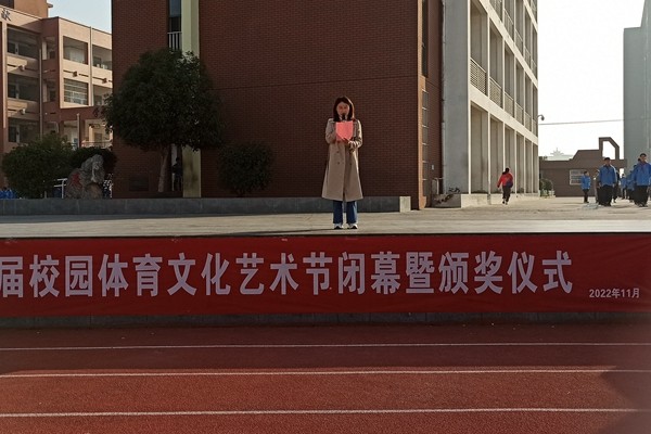 QQ图片20221125091148.jpg