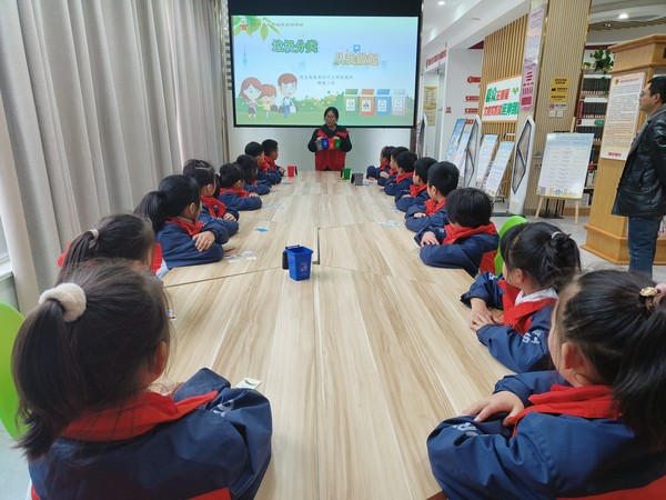 “垃圾分类”主题环保教育活动.jpg