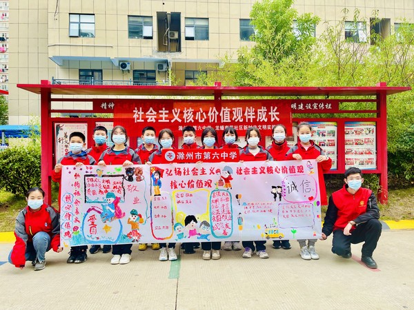 QQ图片20221128093812.jpg