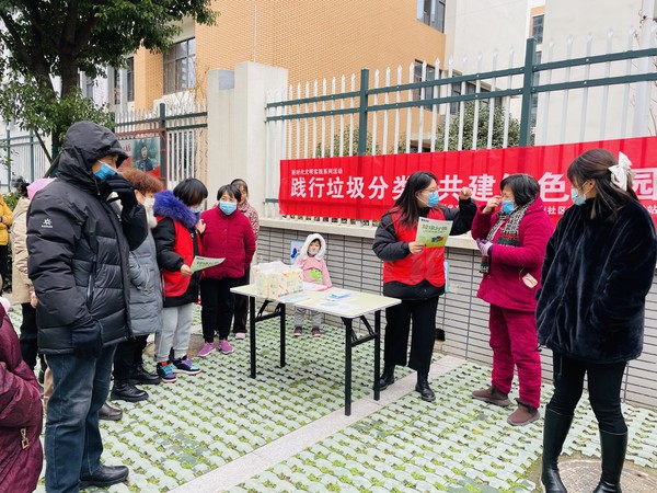 微信图片_20221130160214.jpg
