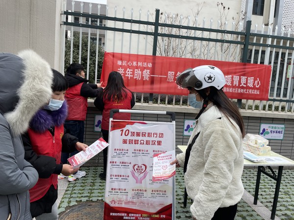 微信图片_20221130163355.jpg