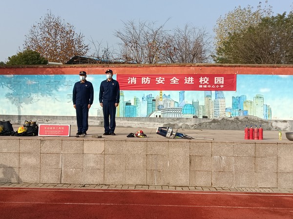 微信图片_20221124173300.jpg