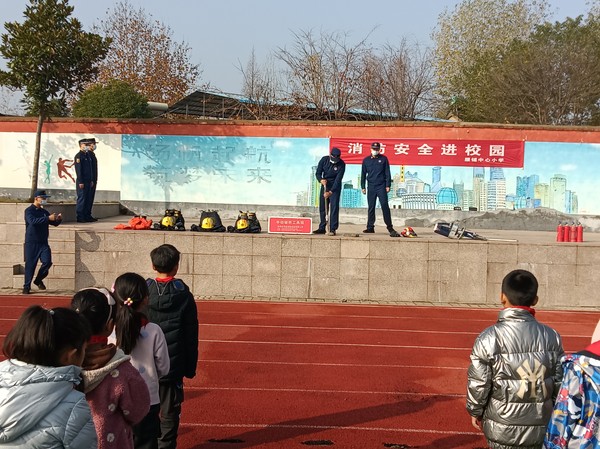 微信图片_20221124173329.jpg