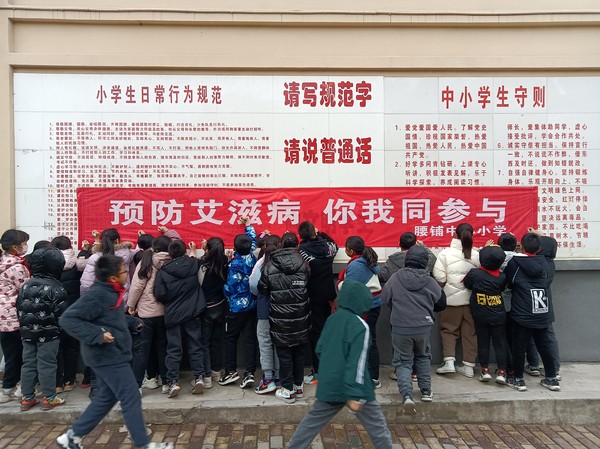 微信图片_20221201160544.jpg