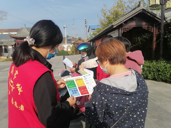 滁州市南谯区沙河镇沙河社区新时代文明实践站2022年11月25日组织开展&ldquo;垃圾分类从我做起&rdquo;主题活动（拍摄者：王淼；拍摄单位：南谯区沙河镇沙河社区） (2).jpg