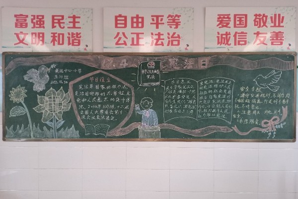 微信图片_20221206085128_700x467.jpg