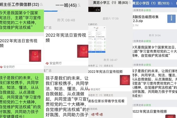微信图片_20221206085615_700x467.jpg