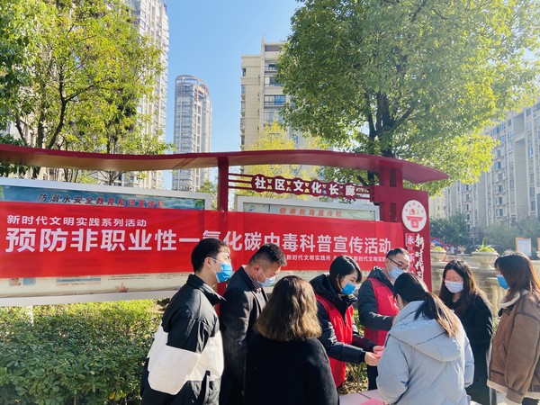 科普jpg.jpg