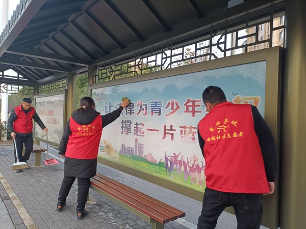 志愿者日活动 (3).jpg