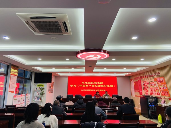 党员.jpg