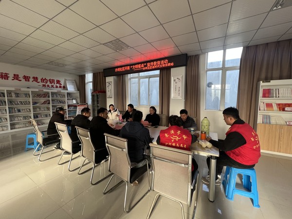 滁州市南谯区沙河镇沙河社区新时代文明实践站2022年12月1日组织开展“文明餐桌”主题宣传活动（拍摄者：王淼；拍摄单位：南谯区沙河镇沙河社区）.JPG