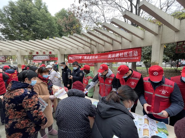 普法宣传3.jpg