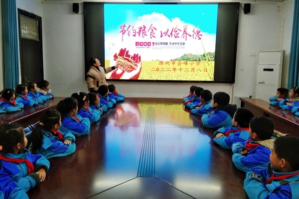 QQ图片20221208113834.jpg
