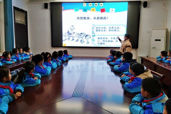 QQ图片20221208113943.jpg