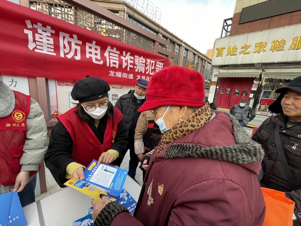 微信图片_20221207164333.jpg