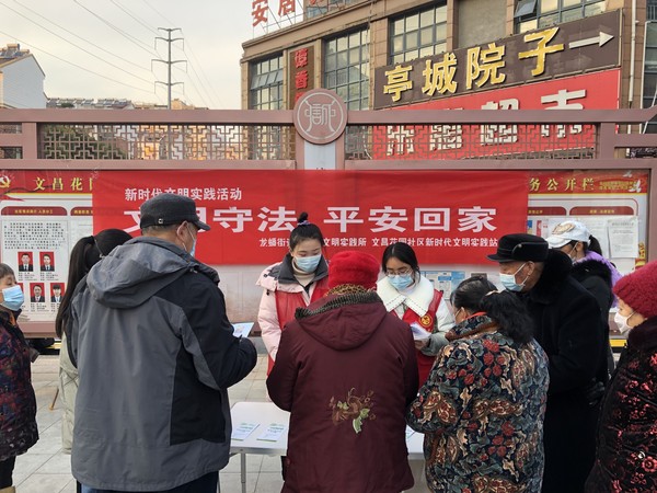微信图片_20221207163302.jpg
