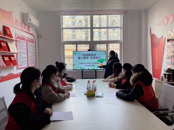 滁州市南谯区文昌花园社区新时代文明实践站，2022年12月6日，开展“暖心相伴 志愿前行”活动（拍摄单位：文昌花园社区 拍摄人：令狐丹丹） (2).jpg