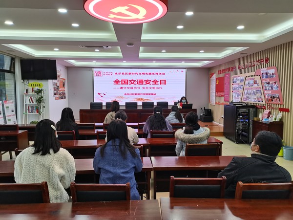 市民教育1jpg.jpg