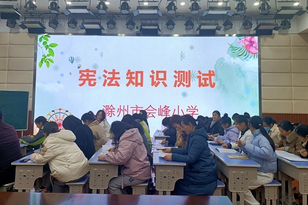 QQ图片20221208163035.jpg