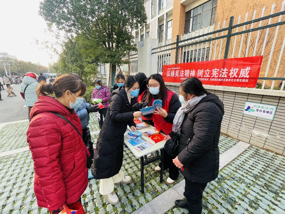 微信图片_20221209085355.jpg