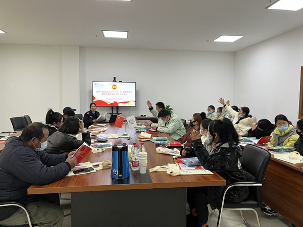 微信图片_20221208155313.jpg