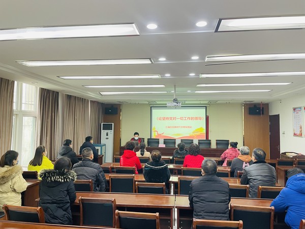 微信图片_20221209161430.jpg