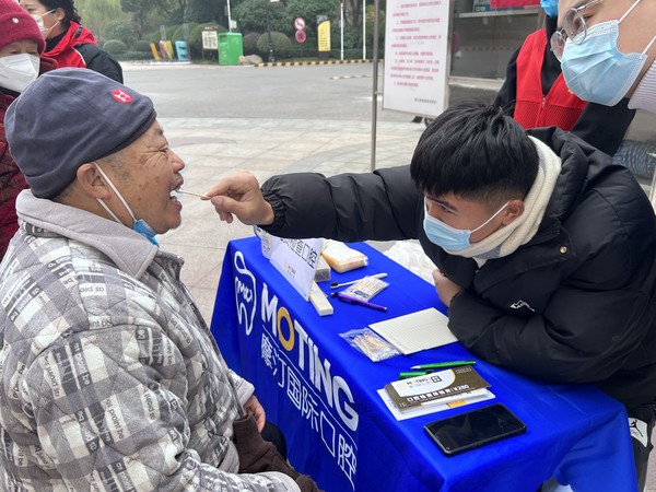 2022年12月9日，同乐社区组织开展“口腔义诊进社区 关爱牙齿护健康”主题宣传活动（拍摄者：徐木子，拍摄单位：同乐社区）1.jpg