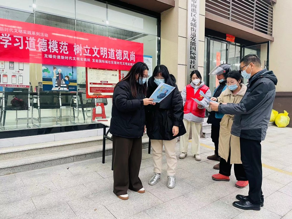 微信图片_20221212092221.jpg