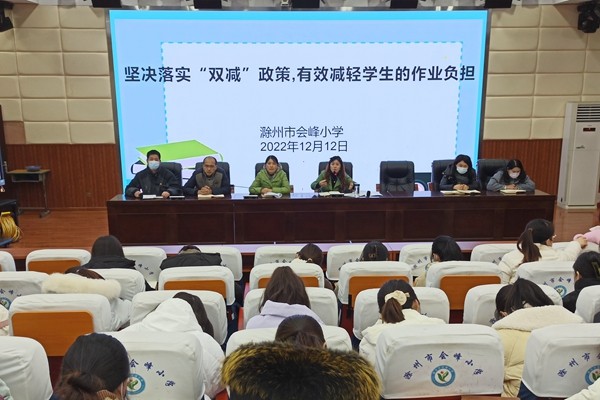 QQ图片20221212205054.jpg