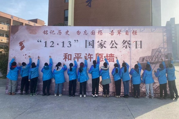 微信图片_20221213093834.jpg