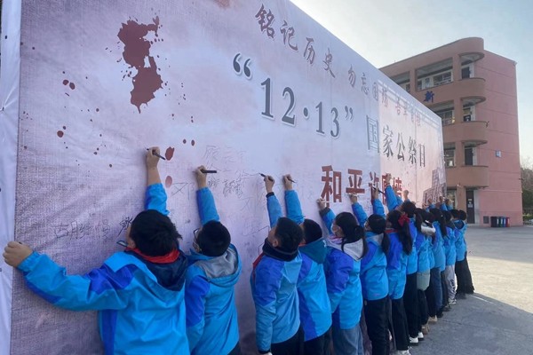 微信图片_20221213093753.jpg