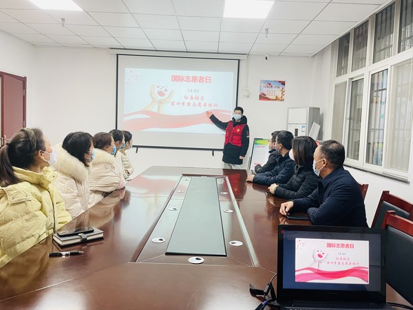 红庙社区新时代文明实践站，2022年12月5日，在红庙社区开展第四季度志愿者培训活动（拍摄作者：红庙社区高超） (2).jpg